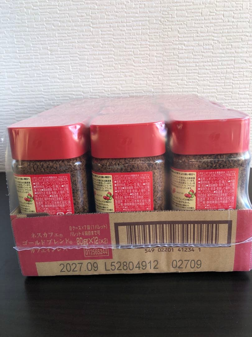 ネスカフェ ゴールドブレンド カフェインレス 80g×12個セット