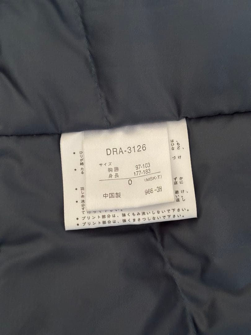 デサント DESCENTE スキーウェア 上下セット　ダウン