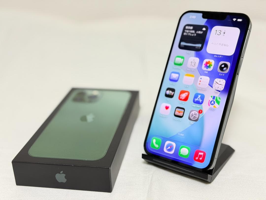 iPhone13 Pro Max 256GB グリーン　バッテリー85％