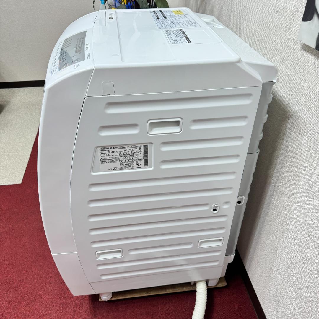 東京23区送料無料　美品日立ドラム洗濯乾燥機型　2020年製　10/6㎏