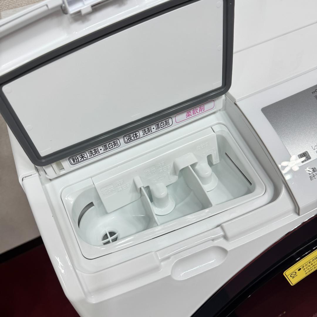 東京23区送料無料　美品日立ドラム洗濯乾燥機型　2020年製　10/6㎏