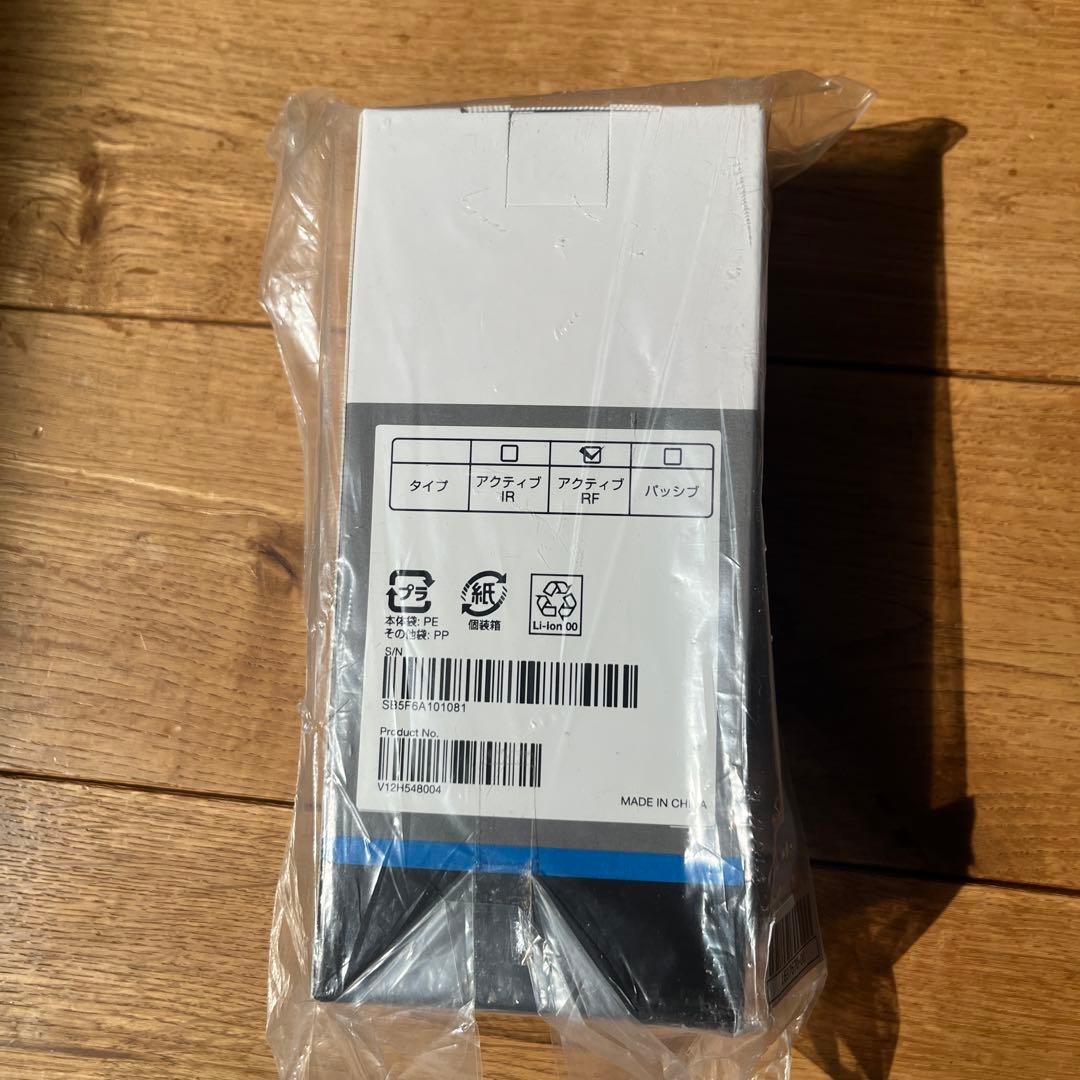 タイムセール（本日2/11 18時迄) 【未開封】EPSON /ELPGS03