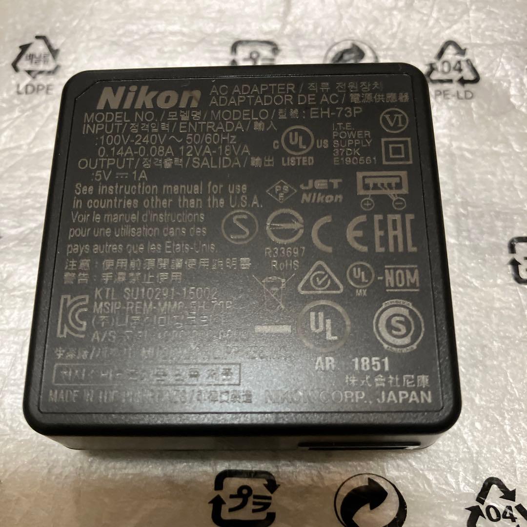 doorzo公式アカウト様用Niko COOLPIX A900 使用説明書付き