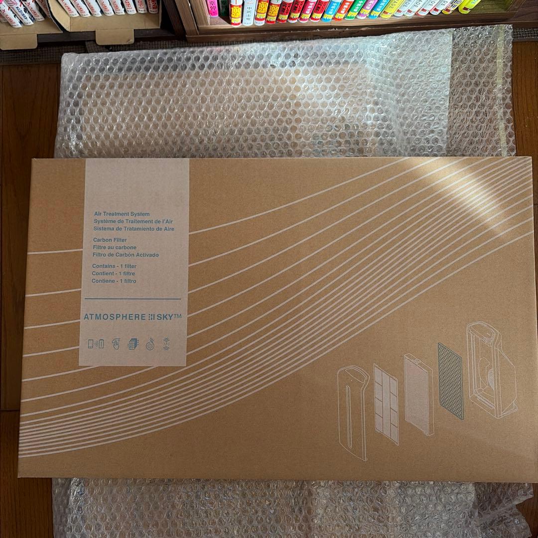 アムウェイ フードプロセッサー 空気清浄機フィルター2枚　バスルーム浄水器