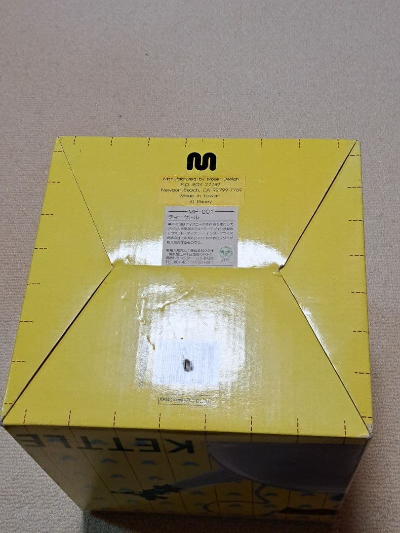 【箱あり】マイケルグレイブス ミッキーケトル 輸入品【未使用品 IH不可】