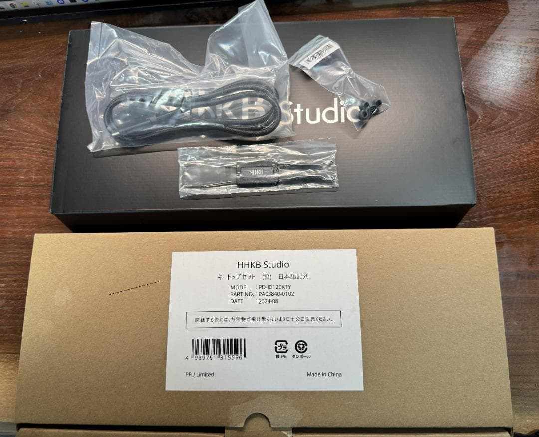 HHKB Studio 日本語配列／墨（メカニカルキーボード）おまけつき