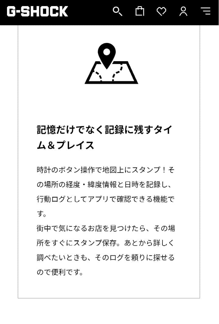 GW-B5600CD-9　ガラパゴスゾウガメ