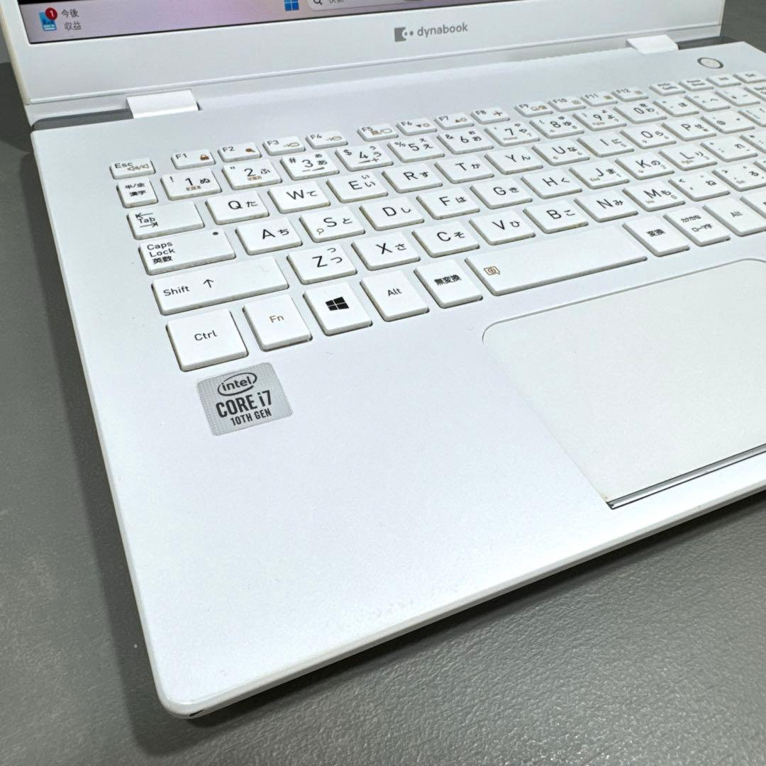 【高性能】東芝ダイナブック/パールホワイト☘10世代i7☘NVMe512GB