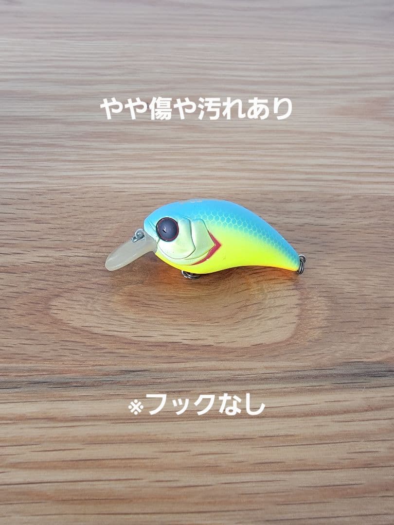 JACKALL マッシュボブセット