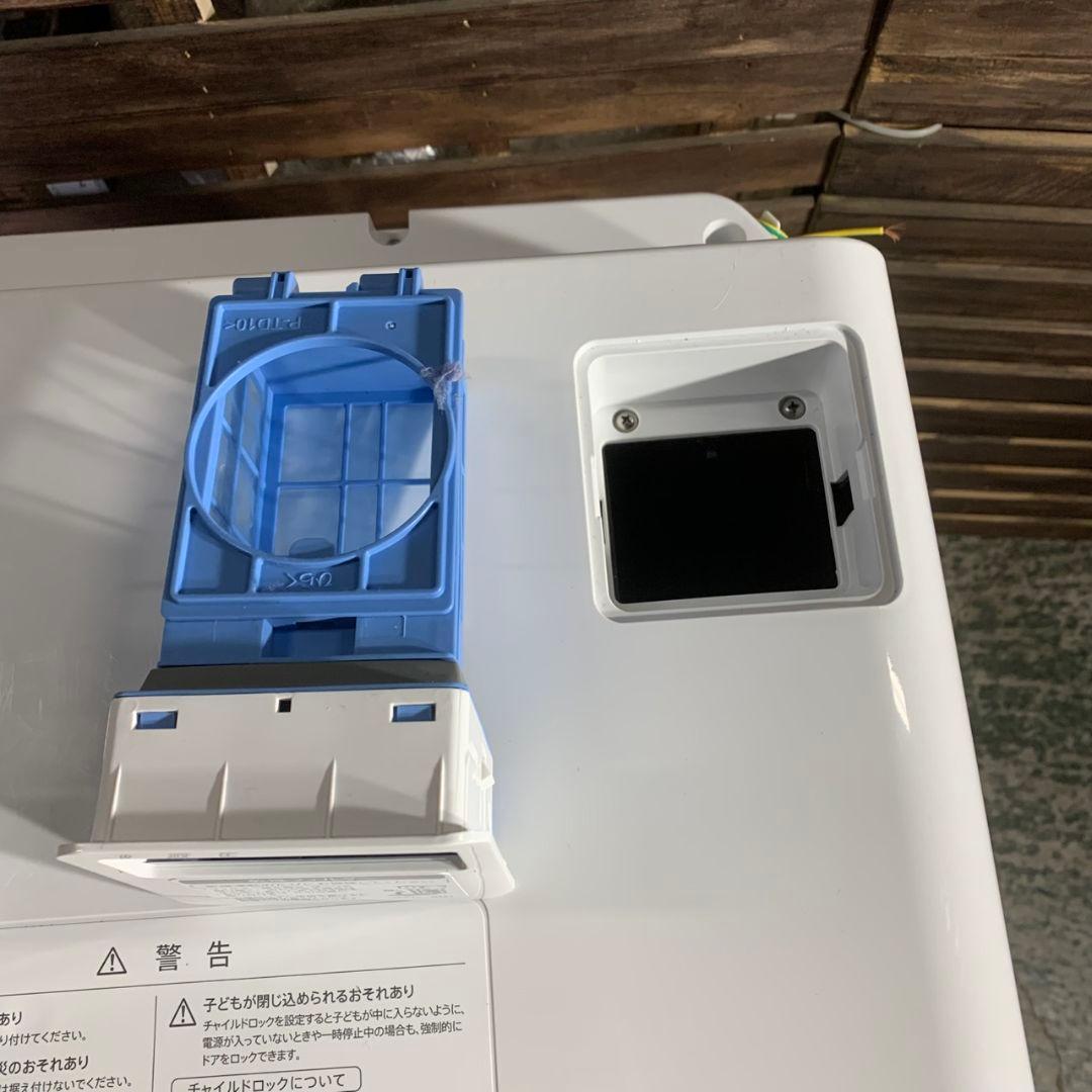 J881 シャープ SHARP 10kg ドラム洗濯機 ※破損箇所有