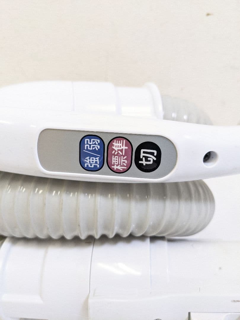 HITACHI 日立 CV-KV70H 紙パック式掃除機 2021年製