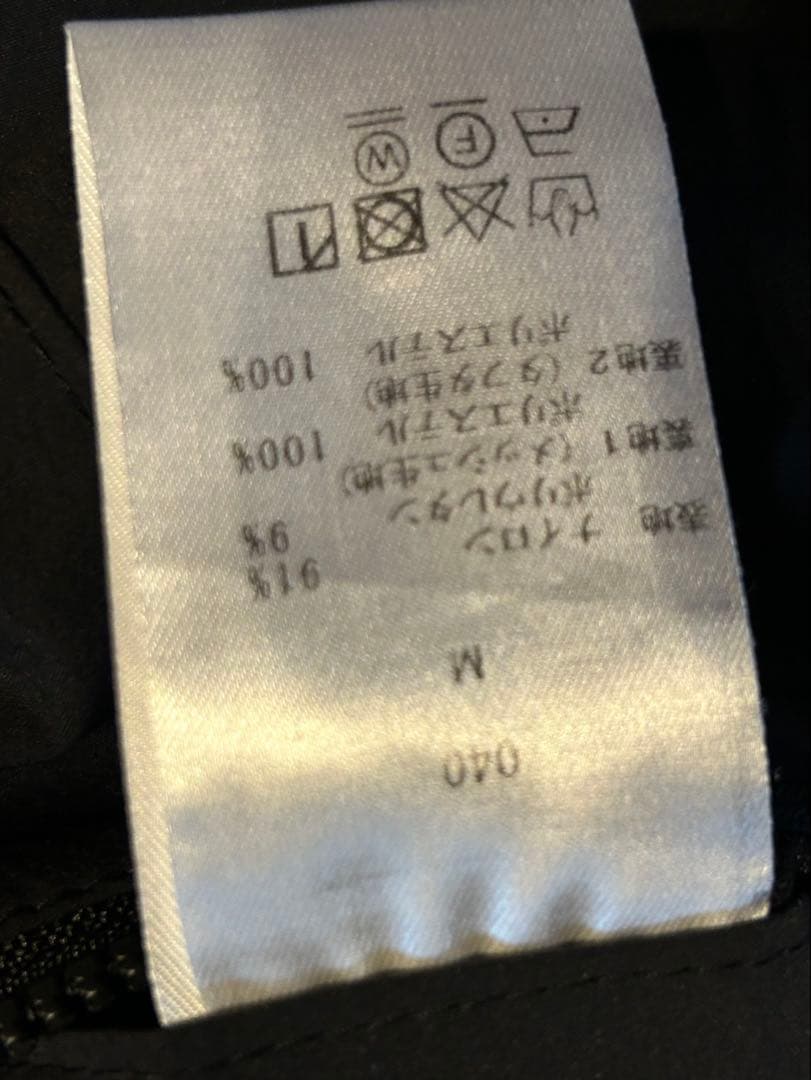 OVY Cordura Nylon Stretch Anorak セットアップ