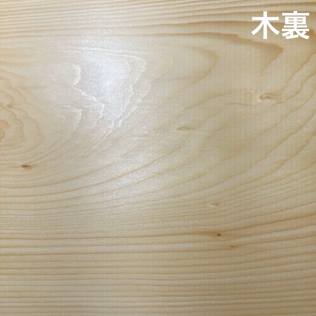 日向産　本榧　まな板　幅広サイズ　一枚板　木　新品　(D41)
