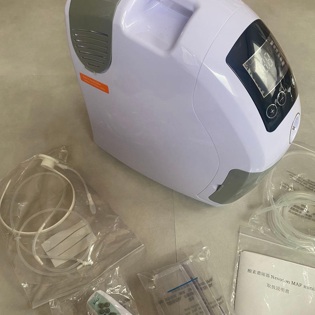 【即日発送】【製品保証書付き】ペット用高性能酸素濃縮器MAF 酸素発生器