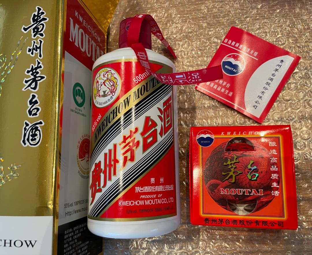 中国貴州茅台酒 2023年製 天女ラベル500ml 53％ （ミニグラス付）