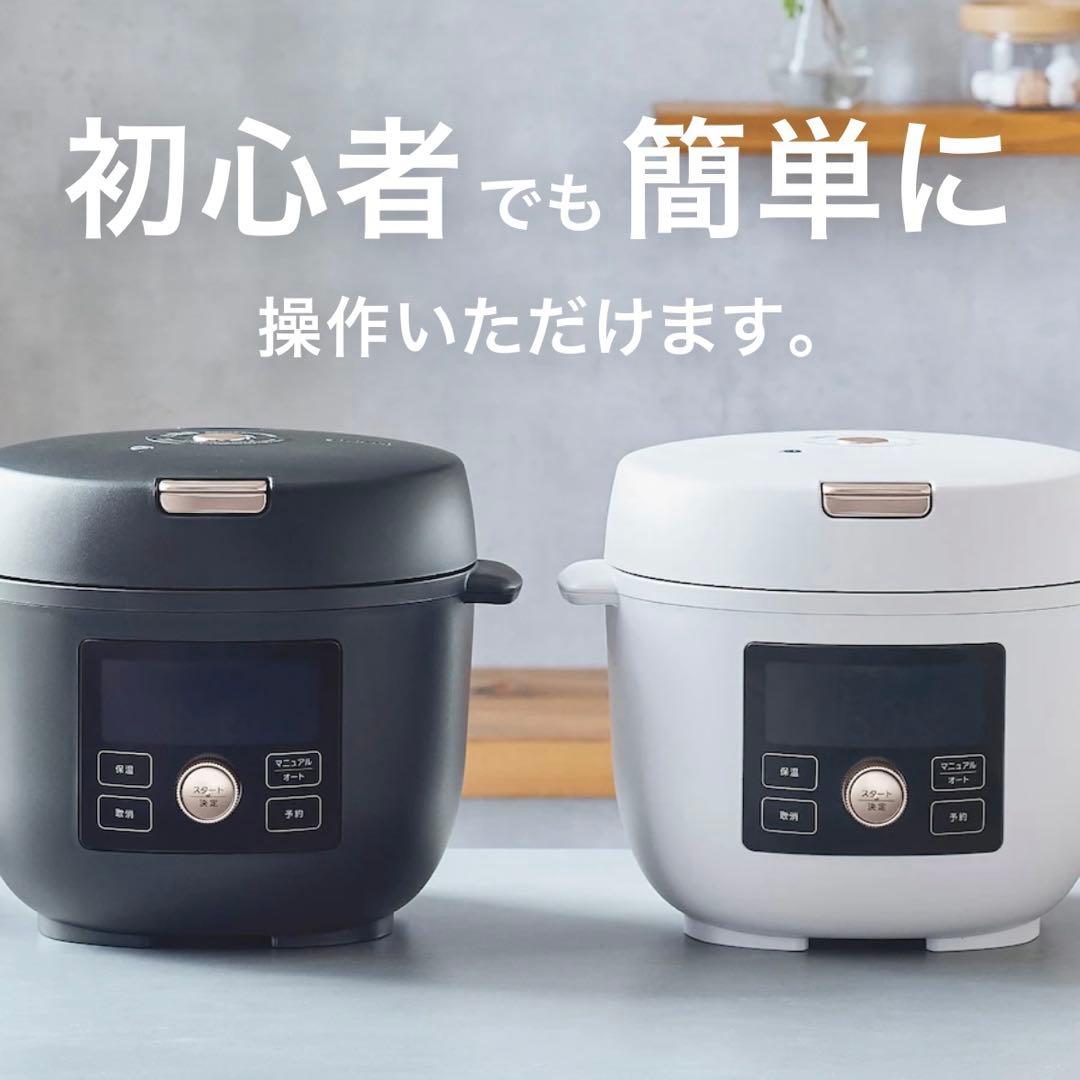 値下げ♡《新品未使用》TIGER 電気圧力鍋 黒