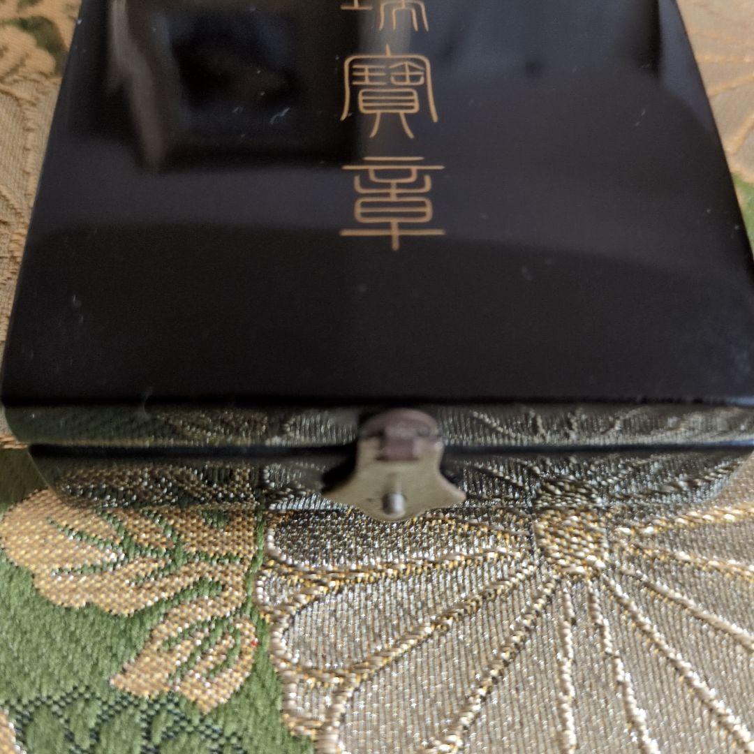 【最終価格】【美品】勲六等瑞宝章 略綬・塗共箱付き