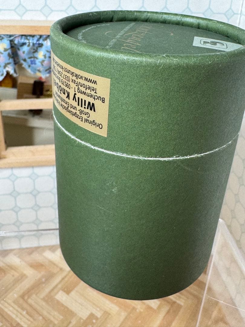 ドイツ　ギュンターライヒェル　お昼寝