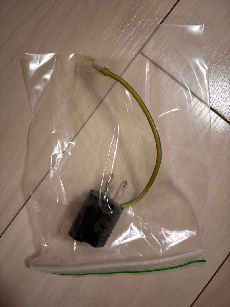 SubSun EV充電ケーブル