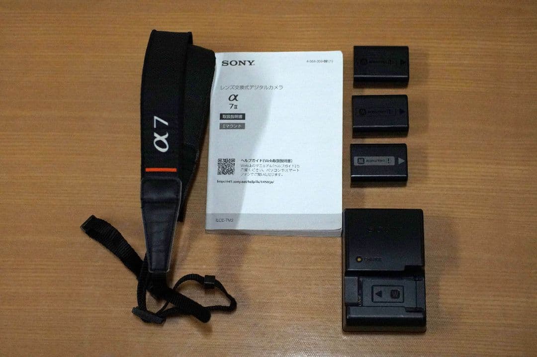 SONY α7ii　ボディ［シャッター回数14,612］