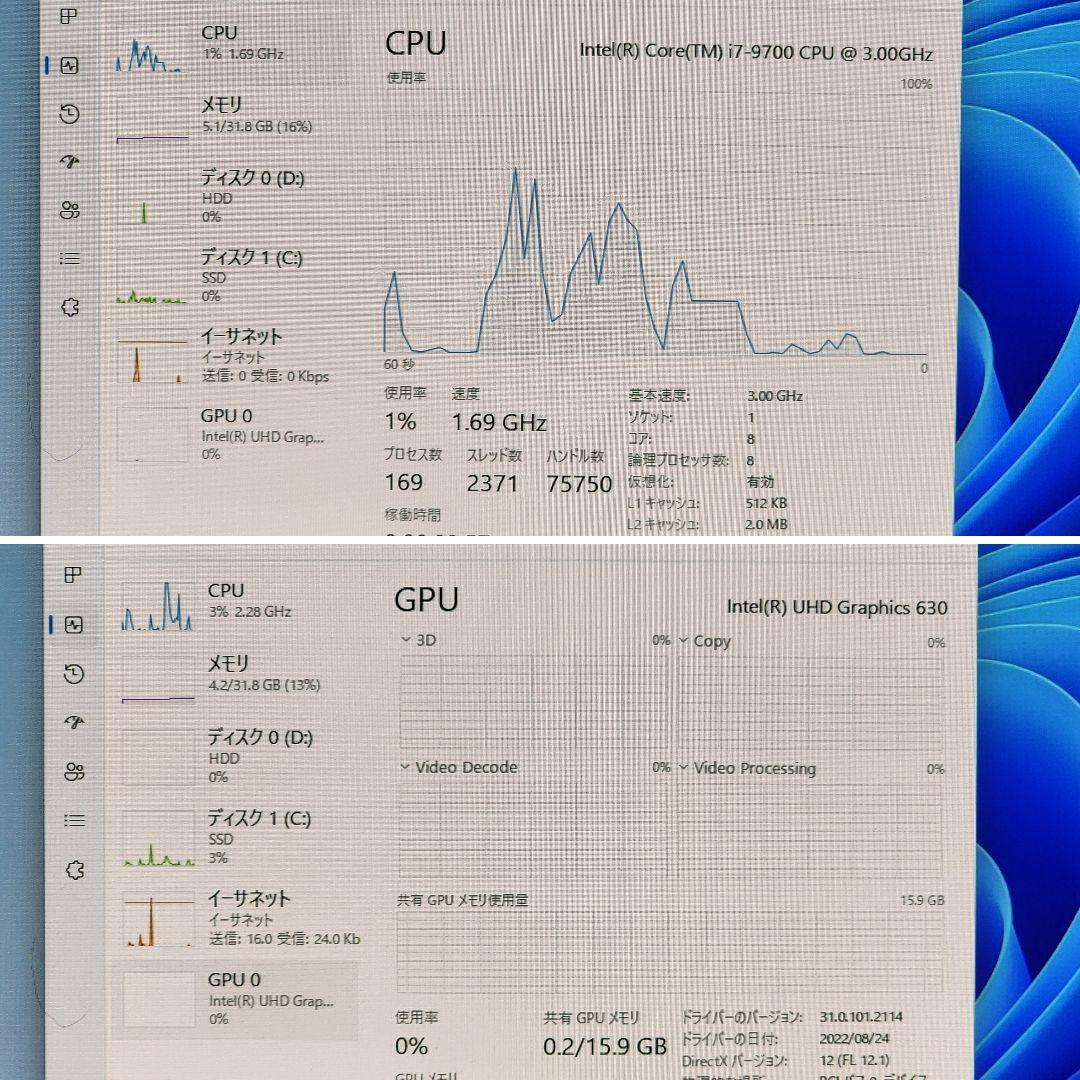 デル Optiplex 7070★i7-9700★32G★新品SSD 2T+3T