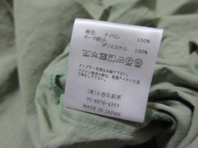 Chaos Fishing Club セットアップ パンツ シャツ XL