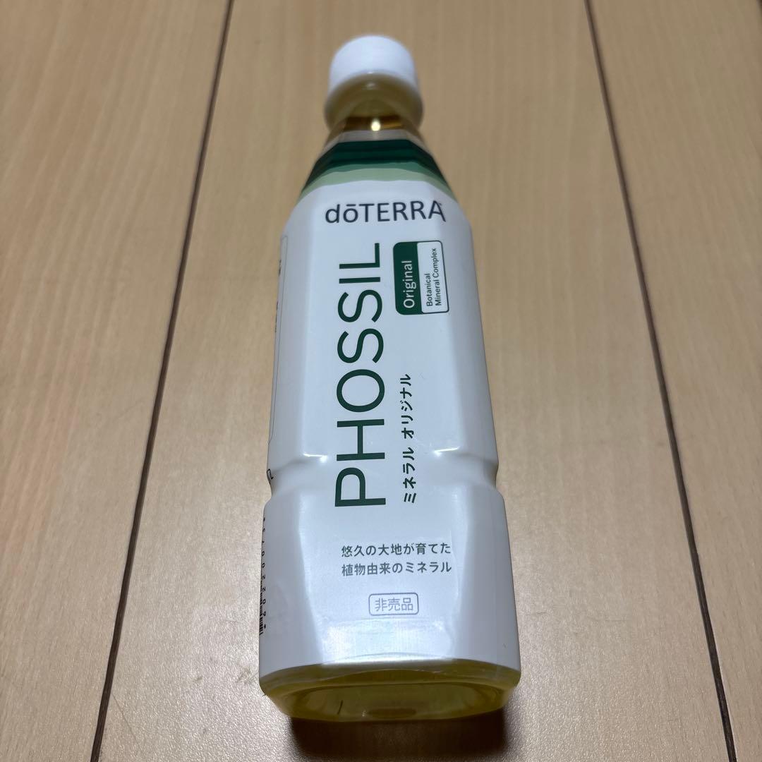 大幅値下げ‼️ミネラル付き❣️ doTERRA ドテラタッチ　ドテラアロマタッチ