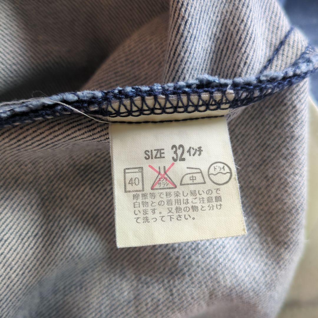 【美品】Levi’s ENGINEERED JEANS LOOSE 00002