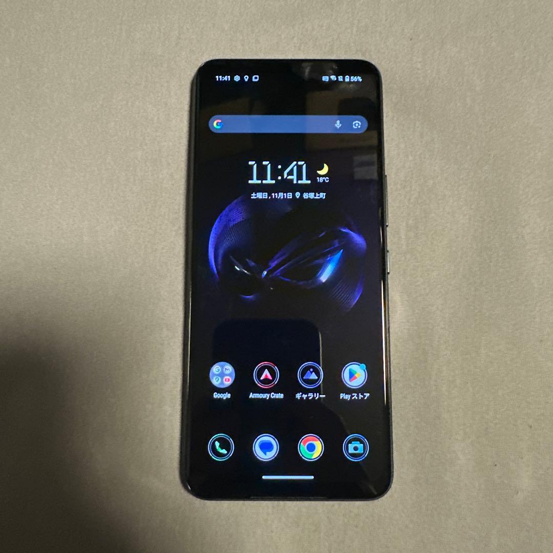 ROG Phone 7 16GB/512GB ストームホワイト SiMフリー