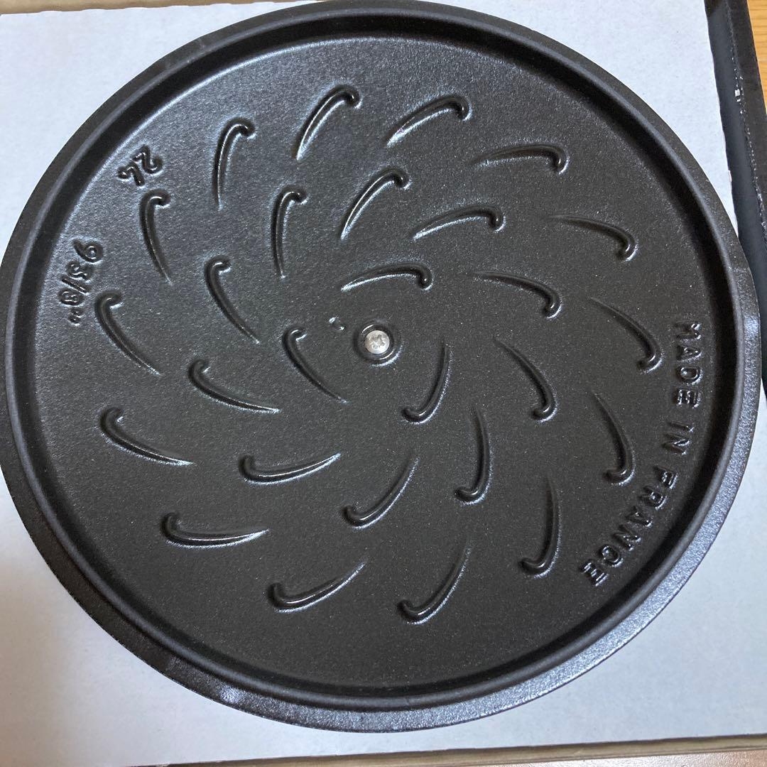 新品 STAUB ストウブ 50周年 アニバーサリーセット カンパーニュ D-4