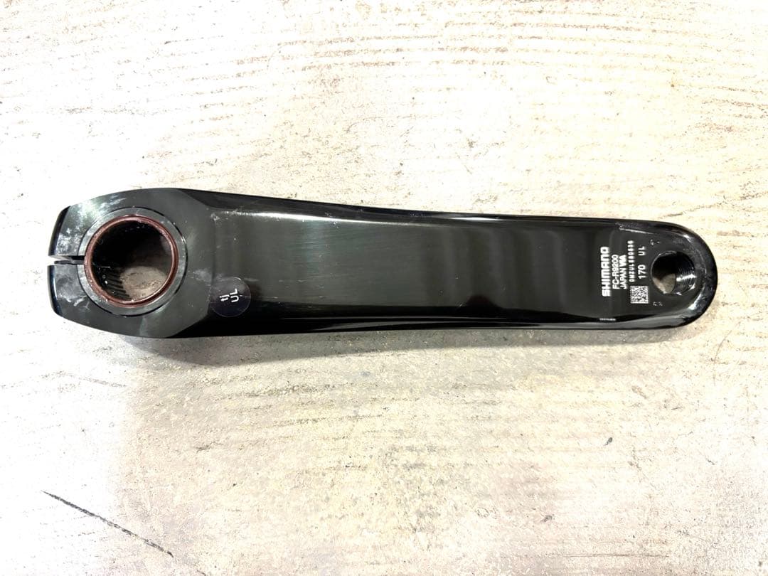 FC-09 SHIMANO DURA-ACE R9200クランクセット