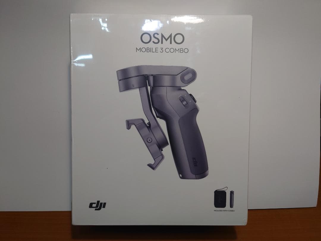 OSMO MOBILE3 COMBO 高性能自撮り棒