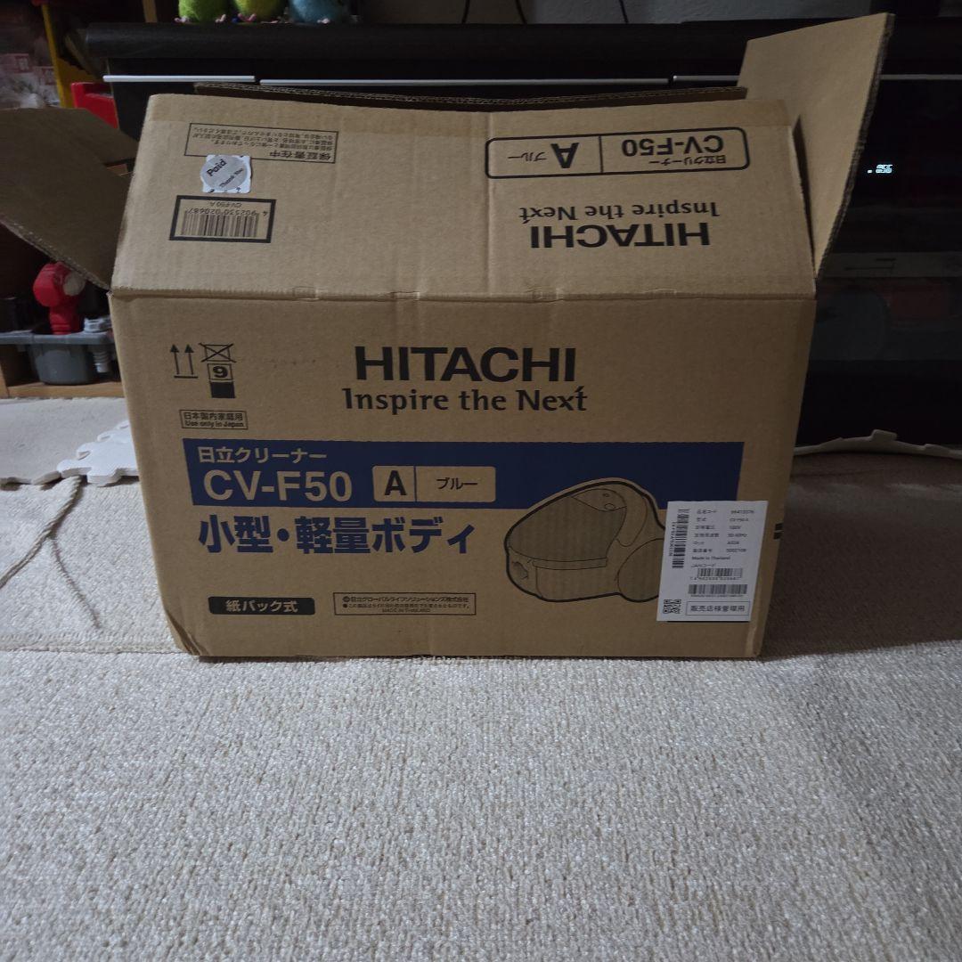 日立クリーナーCV-F50