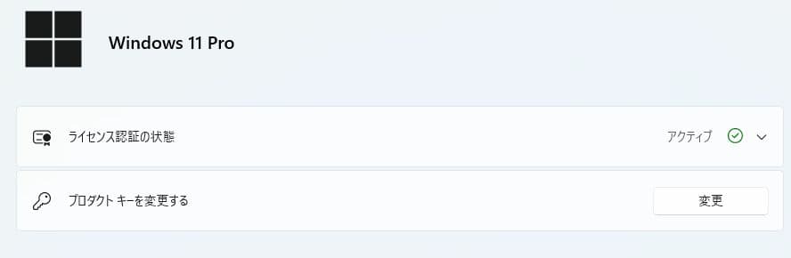 Windowsデスクトップ MACUBE PINK/Ryzen5 5600/RTX2080Super/32G