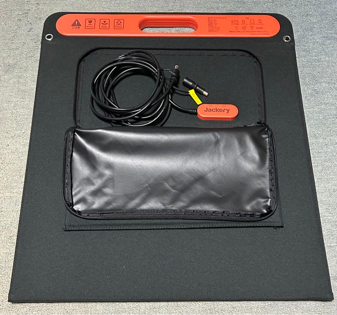 【未開封品】　2枚セット　Jackery SolarSaga 100