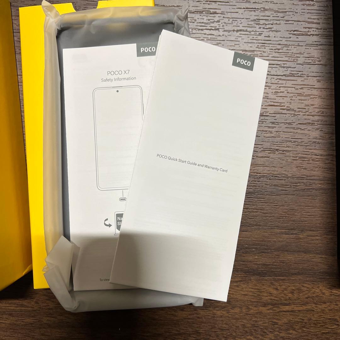 新品未使用　POCO X7 8GB/ 256GB SIMフリー　シルバー