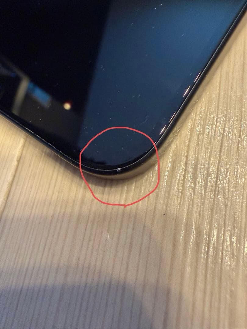 ⭐️美品⭐️iPhone15 ブラック 256GB simフリー