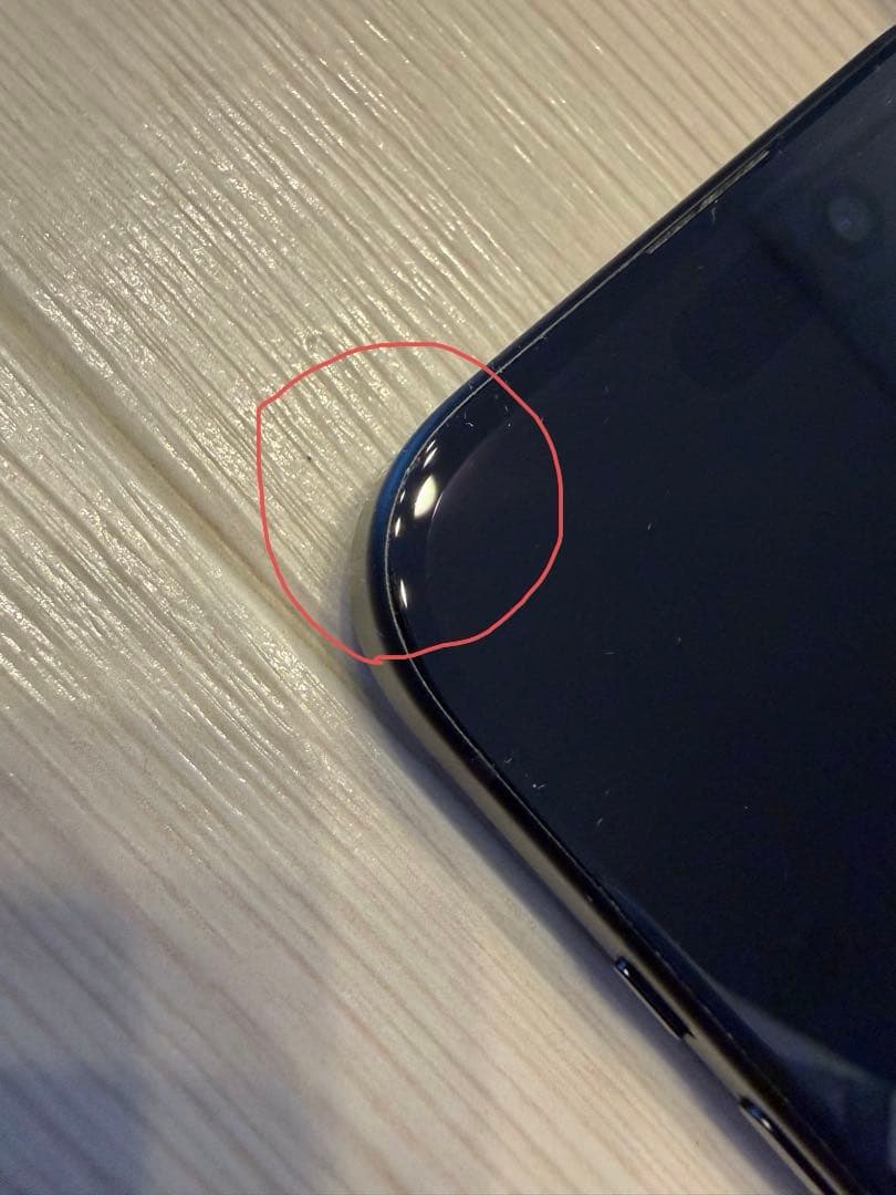 ⭐️美品⭐️iPhone15 ブラック 256GB simフリー