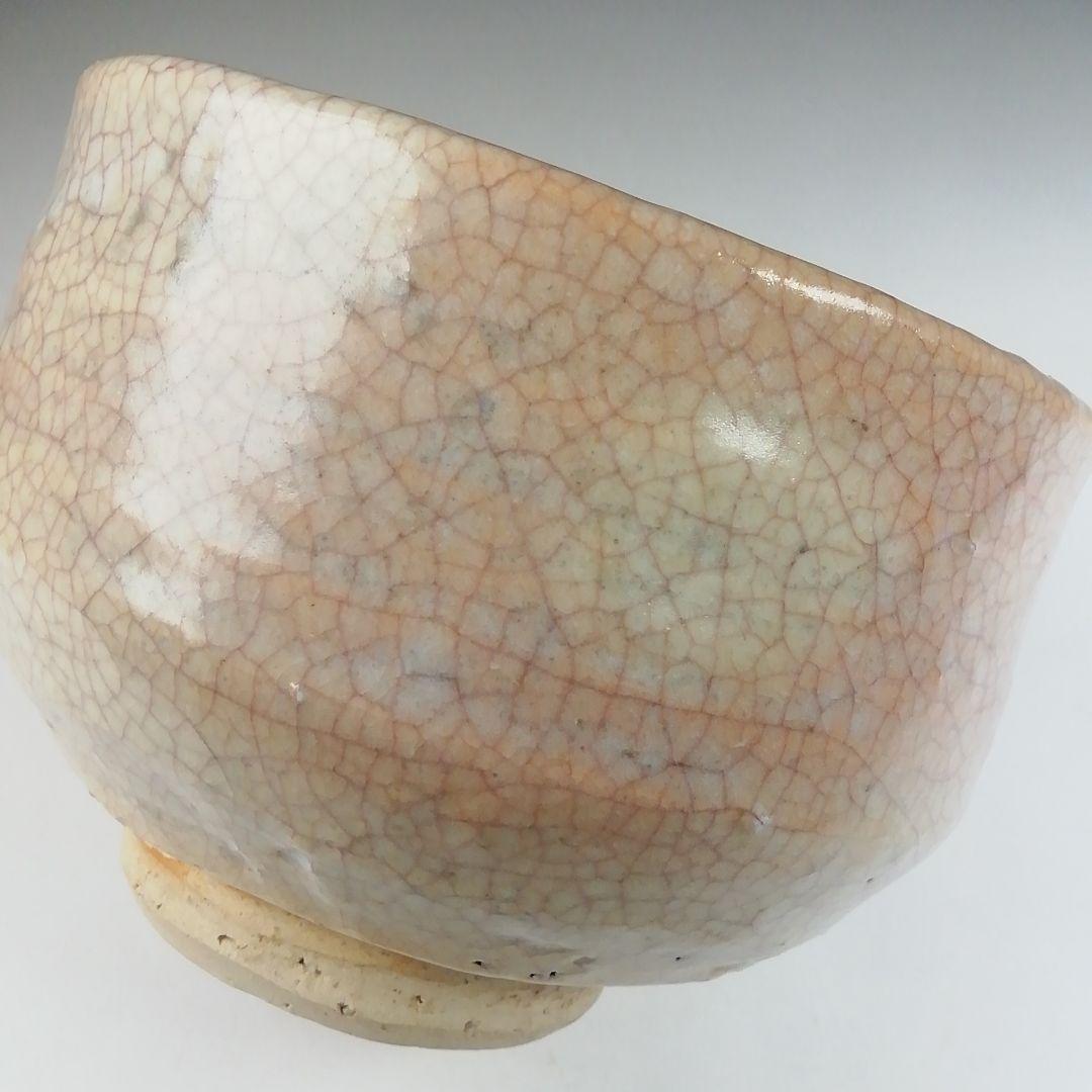 Ｔ６５３　茶碗　『萩茶碗』『東光山　十一代　大和松雁』　共箱　抹茶碗　茶道具