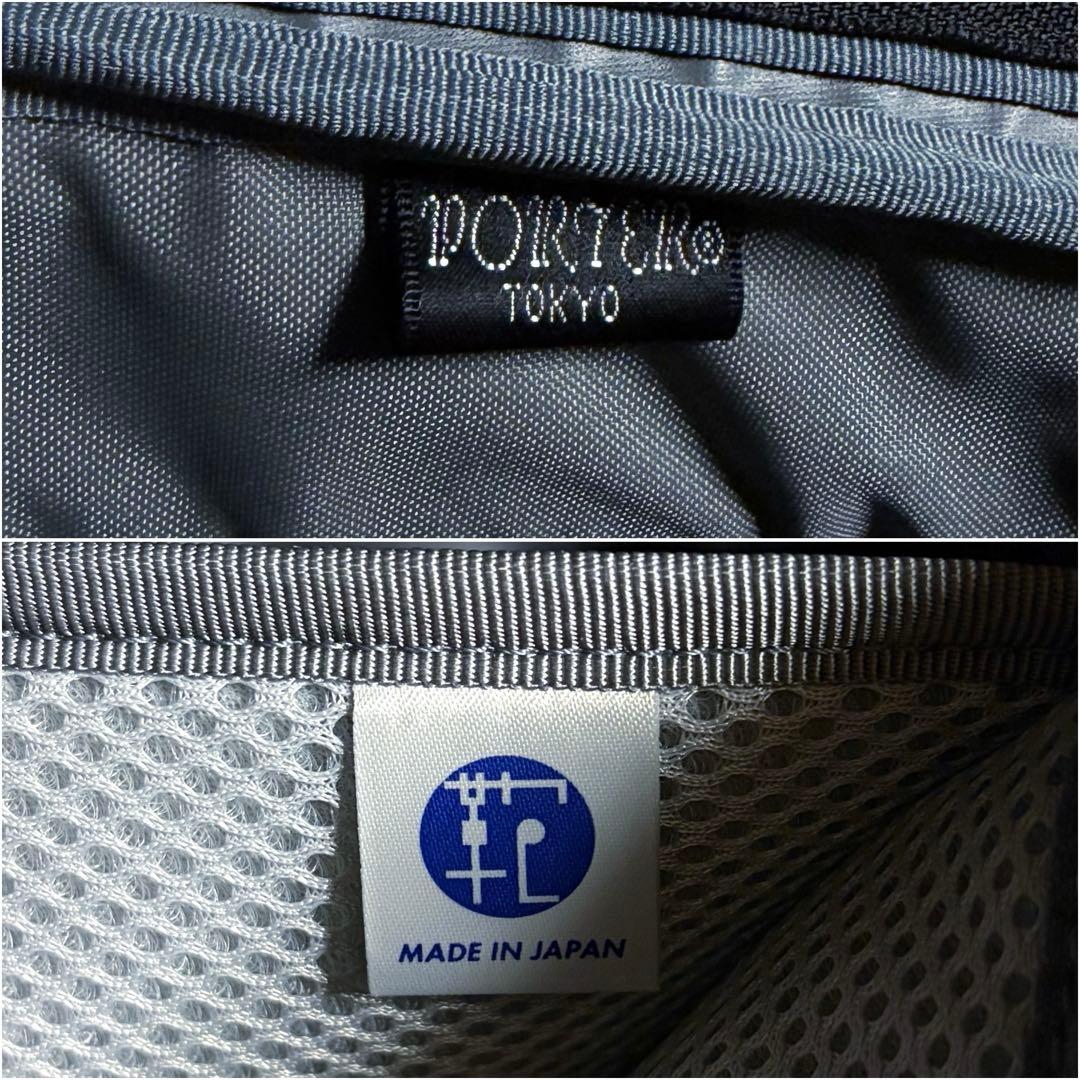 新品同様✨ポーターリフト ビジネスバッグ3way 2層 A4可 黒 吉田カバン