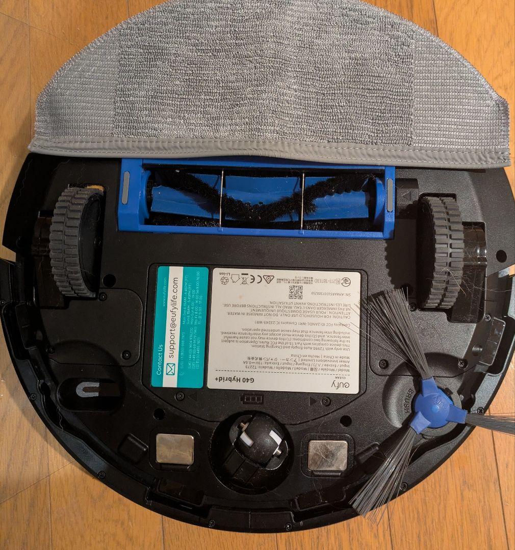 Eufy Clean G40 Hybrid+（やふ様限定）