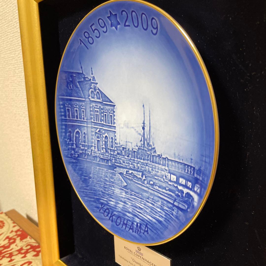 ＊７００枚・限定製作＊横浜開港１５０周年・額装◇ Copen◇希少◇