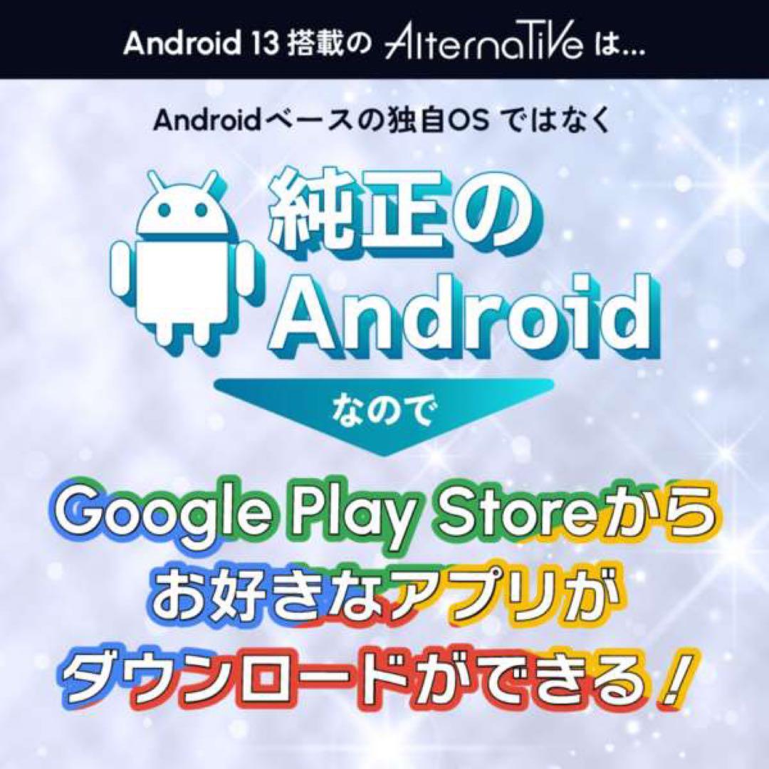 【美品】Adget 32型 4K タッチスクリーンモニター スタンド型 移動式