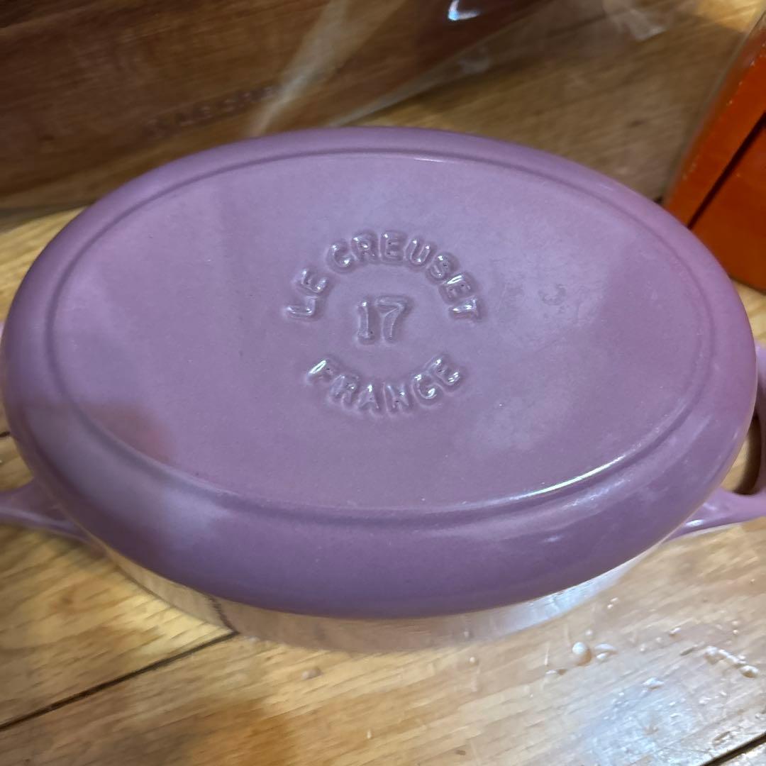 ルクルーゼ　オーバル鍋　モーヴピンク　17cm