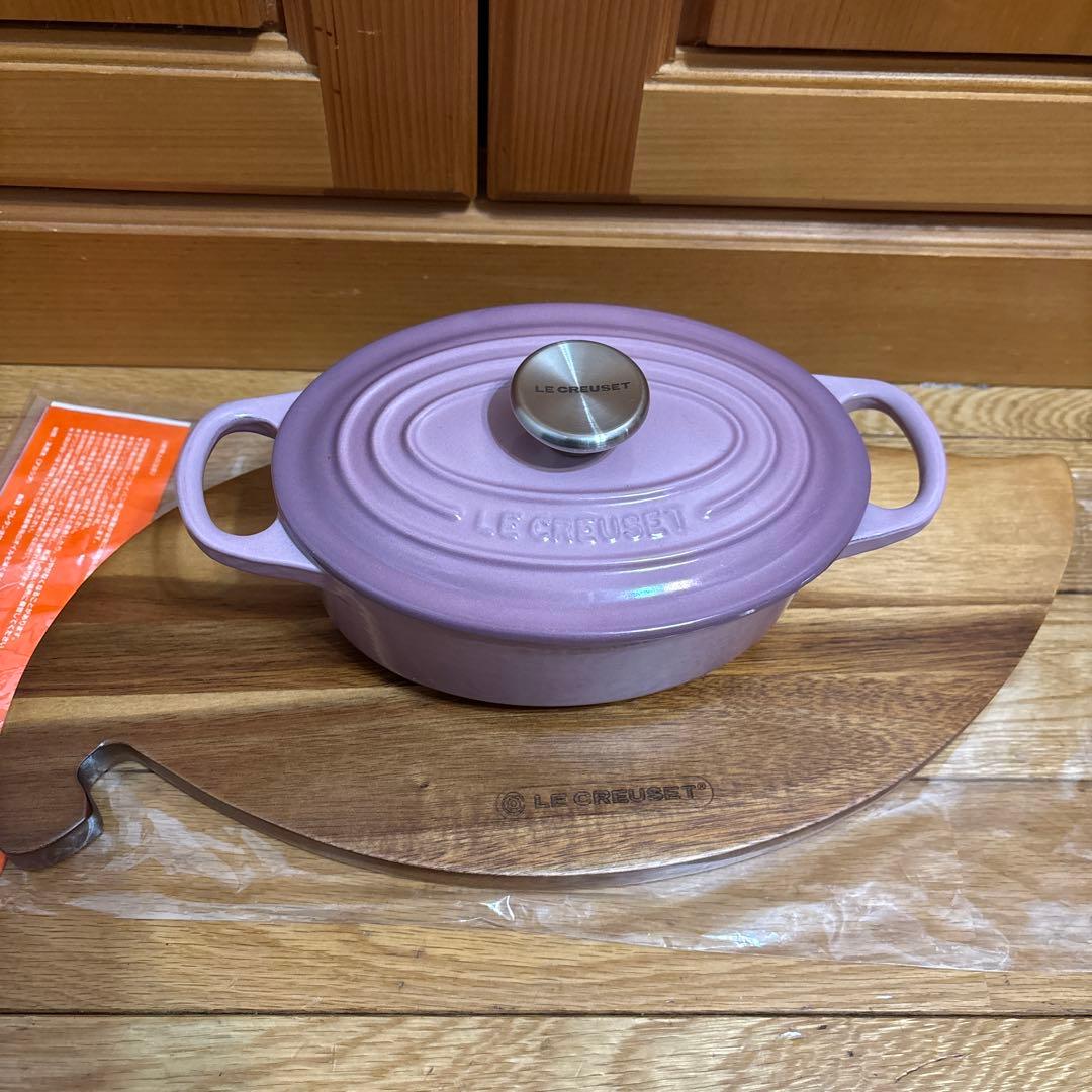 ルクルーゼ　オーバル鍋　モーヴピンク　17cm