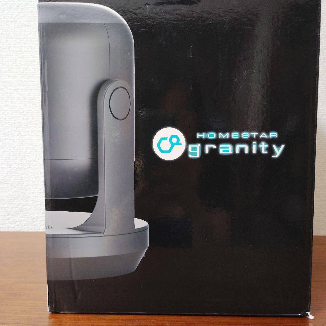 STAR granity ブラック