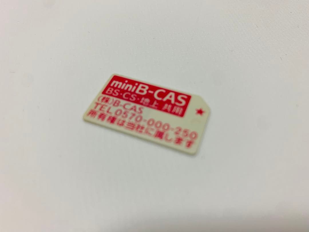 【2月24日まで】ハイセンス32型スマートテレビ32BK2