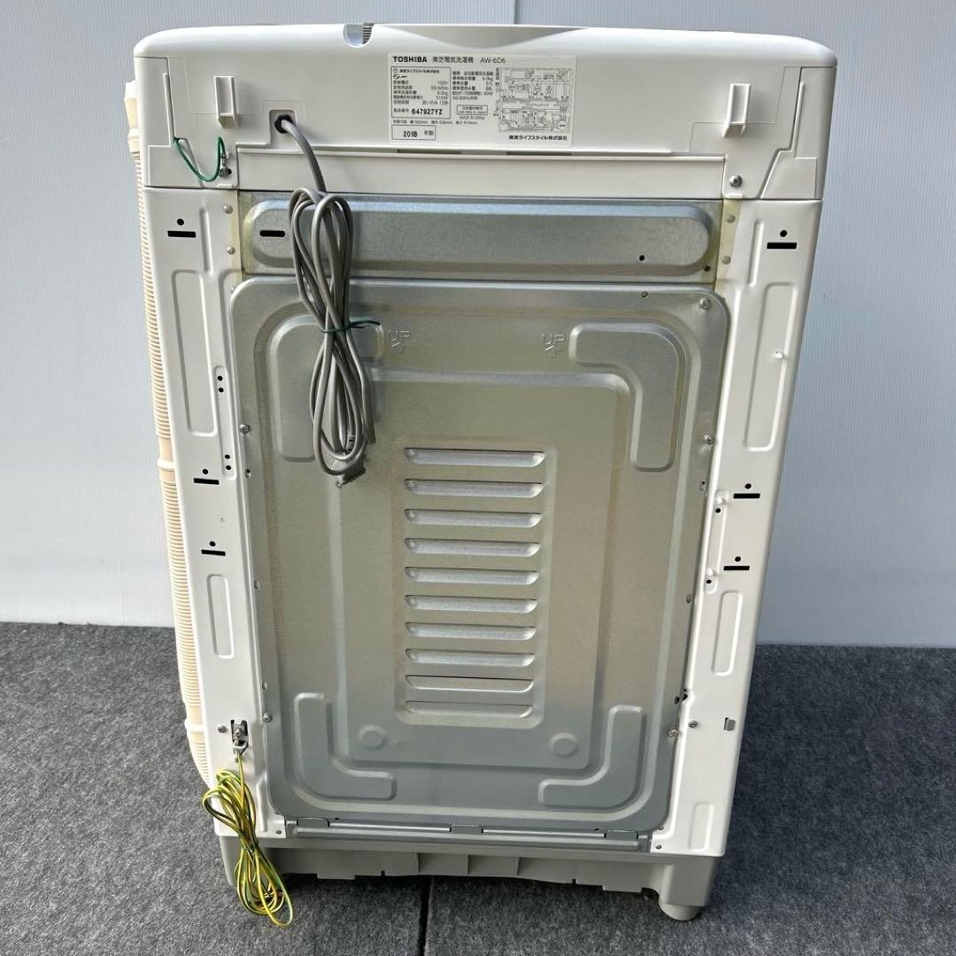 [長崎限定] 東芝 全自動洗濯機 ZABOON 6kg 2018年製