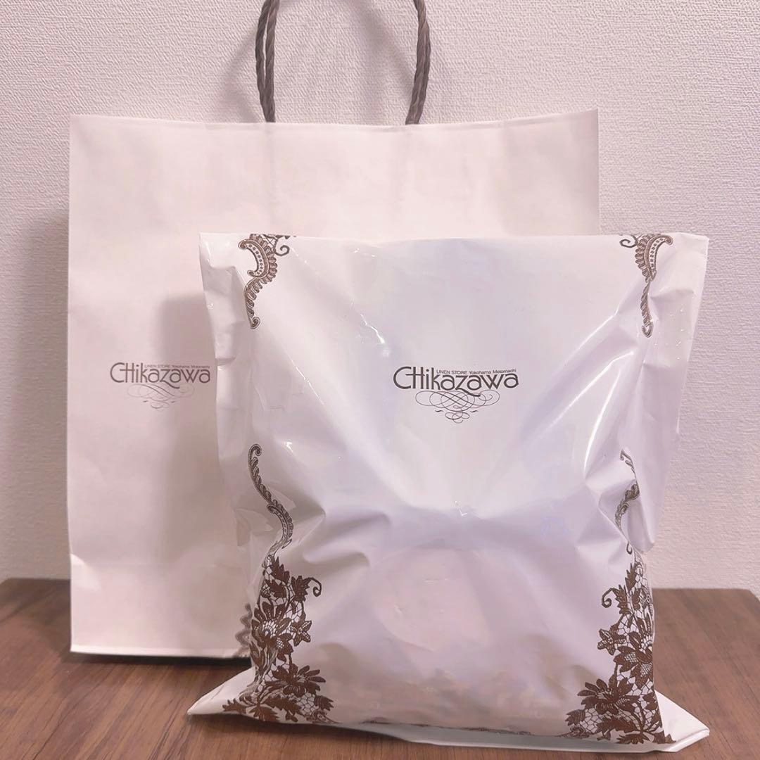 【新品・未開封】近沢レース 福袋2026 午づくし8点セット