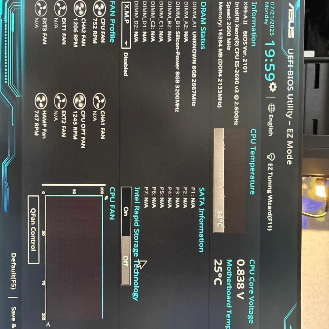 ASUS X99マザーボード Bios確認済み